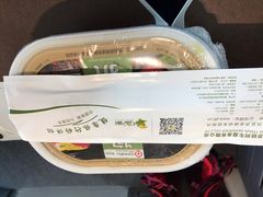 -黄山北站