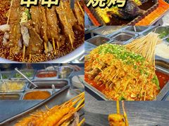 -徐妹串串香(春熙路店)