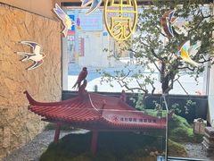 -单家老院·院子里的青岛菜(沙子口店)