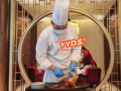 -西安凯悦酒店·湖畔中餐厅