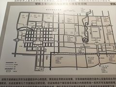 -梁思成纪念馆
