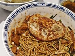 -鲁达面馆本帮风味(共康东路店)