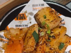-探鱼·鲜青椒爽麻烤鱼(天河优托邦店)