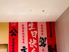 -海底捞火锅(太阳宫凯德mall店)