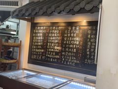 -好恰湘潭小炒与小碗菜(马兰山店)
