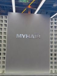 -MY HAIR ARDOR