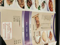 -洪长兴(广西北路店)