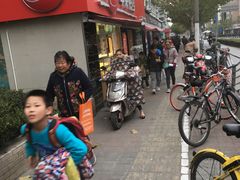 -苹果花园(龙漕路店)
