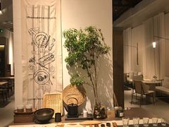 -boundaries籬苑(瑞光创意工厂-贰号院店)