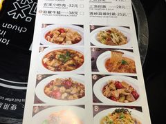 -川里谈·川味小馆(北京路店)