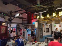 -彭耕记猪油炒小菜(吉联mall店)