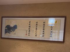 -庭苑饭香·生态餐厅(动物园店)