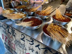 -乐山鲜知味钵钵鸡(奎星楼店)