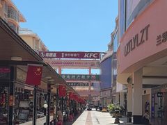 -解放路步行街