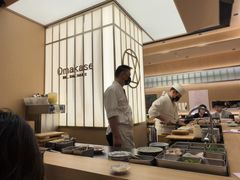 -鮨政· Omakase(港汇恒隆广场店)
