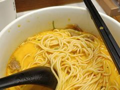 -和府捞面(曹路花园城店)