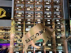 -Mezomd曼索蒂西班牙餐厅(广粤店)