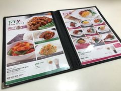 菜单-太兴烧味餐厅(白加士街店)