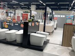 -百安居装修建材卖场(罗湖店)