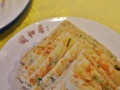 葱花饼-同和居(月坛店)