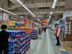 -华润万家(凯德和平广场店)