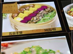 -宝燕海货工场(长江国际店)