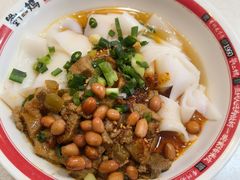 -刘二妈米皮(步行街店)