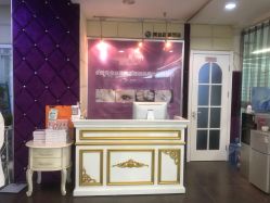 -薇兰专业脱毛连锁机构