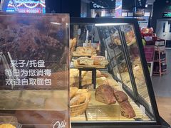 -Olé精品超市(北京合生汇店)