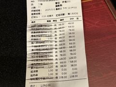 -卫鼎轩·家宴(水上公园店)