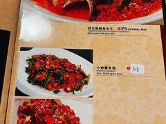 -队长面馆 La Pasteria del Capitano