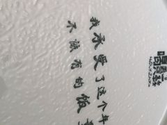 -喝丢一只鞋海鲜烧烤·海肠捞饭(文体街店)