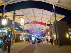 -三亚海昌梦幻海洋不夜城