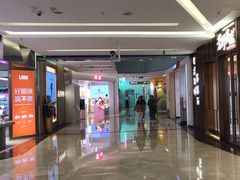 -福田卓悦INTOWN购物中心