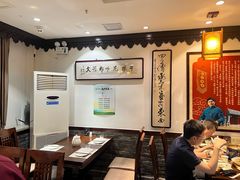 -老厨家(友谊路总店)