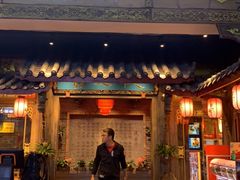 -蜀大侠火锅(寰球文化地标·总府店)