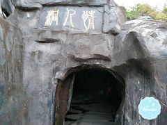 -汉中石门栈道景区