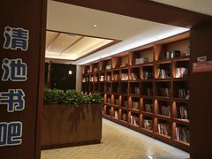 -嘉兴清池酒店温泉