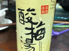 -老兰家传统烧烤炒菜泡馍(小南门店)