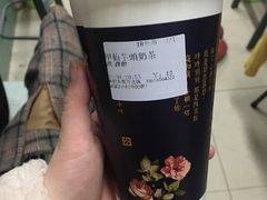 -厝内小眷村(合肥华府骏苑店)