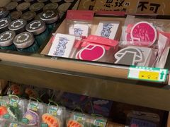 -一坐一忘云南菜(卓悦中心)