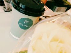 -COFFELIZ COFFEE