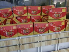 -鸿运兔·手撕烤兔(天府广场店)