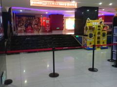 -中影南方国际影城(新世界店)