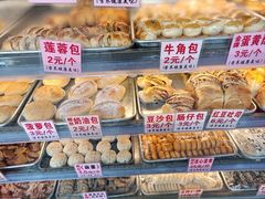 -永昌饼家(西华路店)