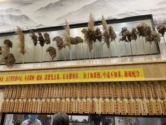 -董厨煨汤馆(车站路店)