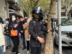 -安福路