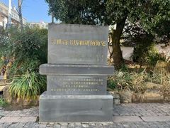 -绩溪龙川景区