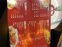 -the frypan韩国炸鸡啤酒(五路居店)