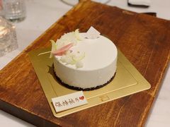 轻语·青柠乳酪蛋糕-福气鲜活面包·生日蛋糕